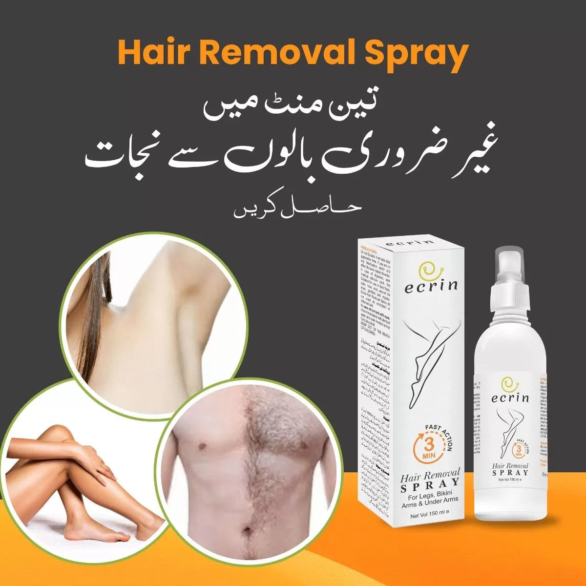 Ecrin Hair Removal Spray For Men And Women